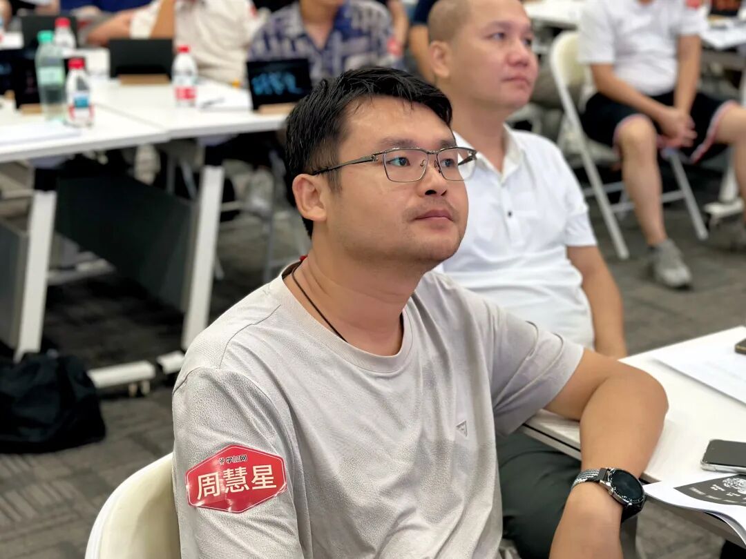 课堂笔记 | 专业孵化载体建设与团队运营&不良资产和资产运营如何高效结合 - 图55
