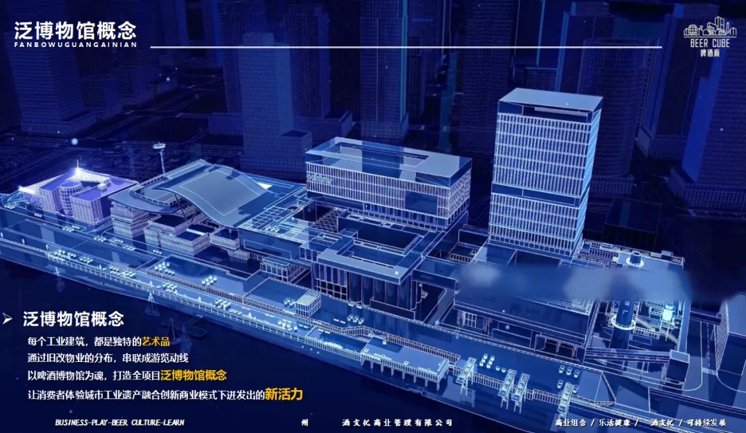 学加海珠区同学会丨主题沙龙分享及走进丽联家具 - 图41