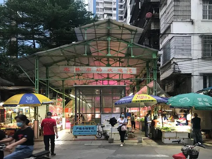 课堂笔记:园区改造的建筑规划 - 图14