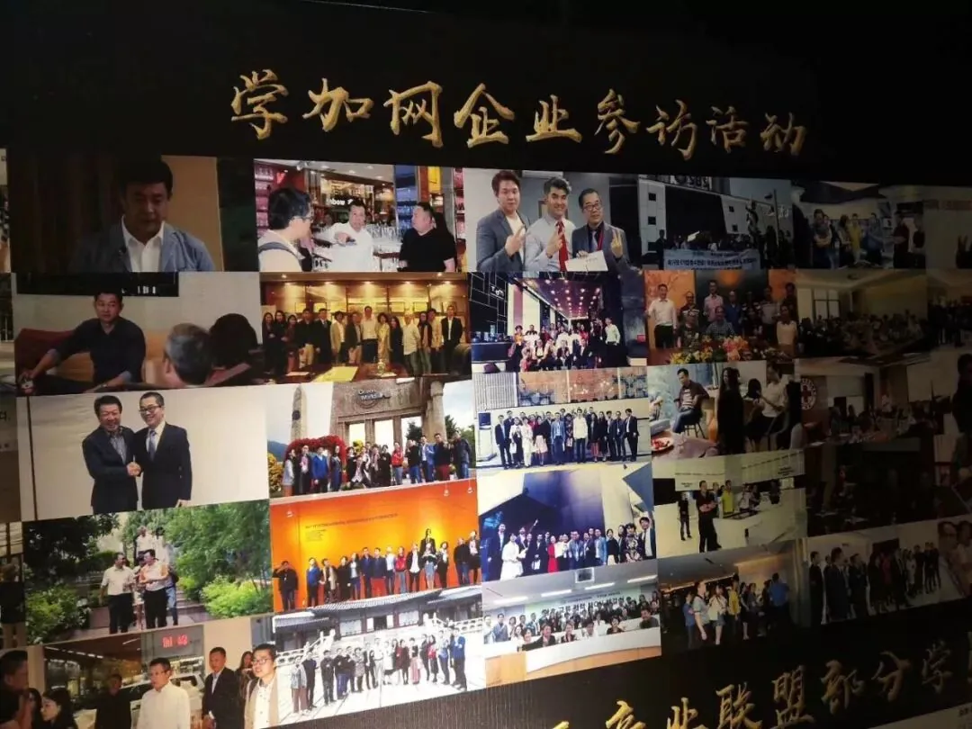主题园区产业联盟,一个民间三无组织的迭代与升级。 - 图3