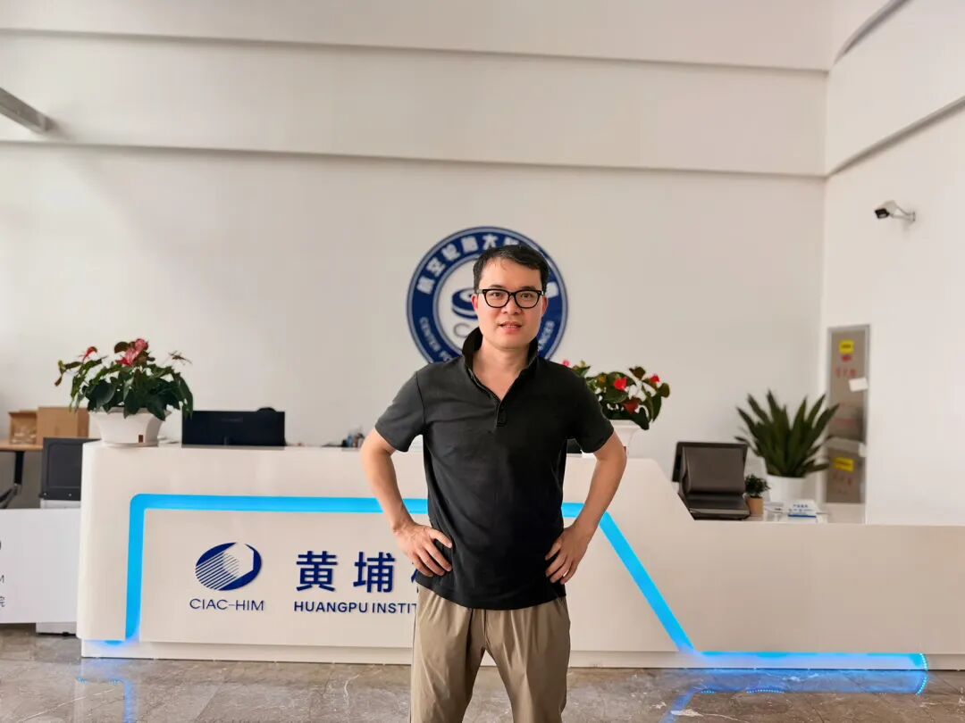 参访黄埔材料院:探秘航空轮胎与芯片材料的“硬核科技” - 图14