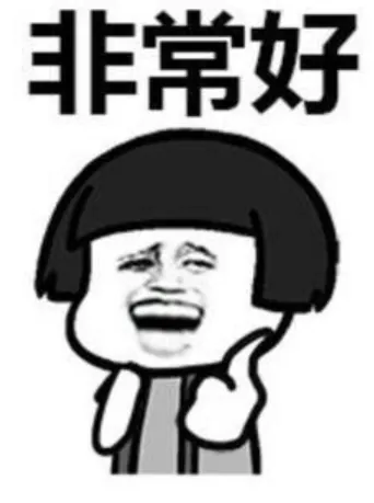崔元星:土地出让金划归税务部门征收无法根治土地财政依赖! - 图9