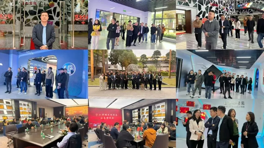 学加 2026 年活动汇总 - 图107
