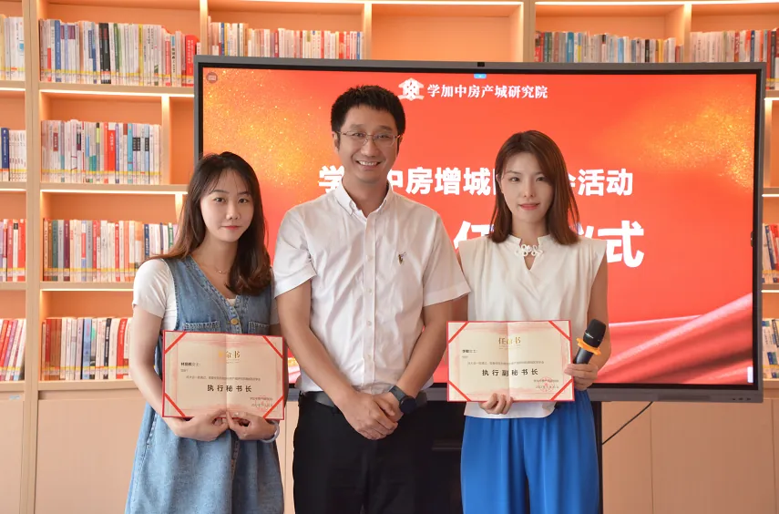 学加增城同学会成立仪式丨走进宝盛国际创新中心&乡村振兴话题分享 - 图12