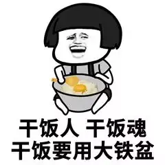 分享:建筑里绝不可忽视的“消防设计”! - 图4