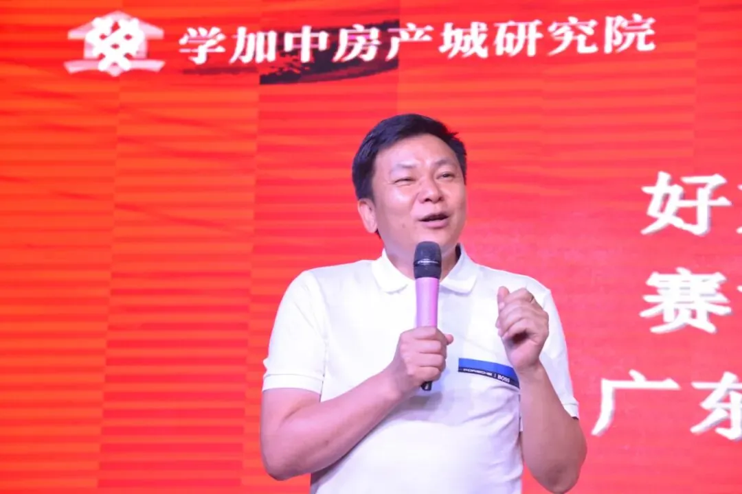 学加海珠区同学会活动:走进琶醍,探讨夜经济运营心得 - 图2
