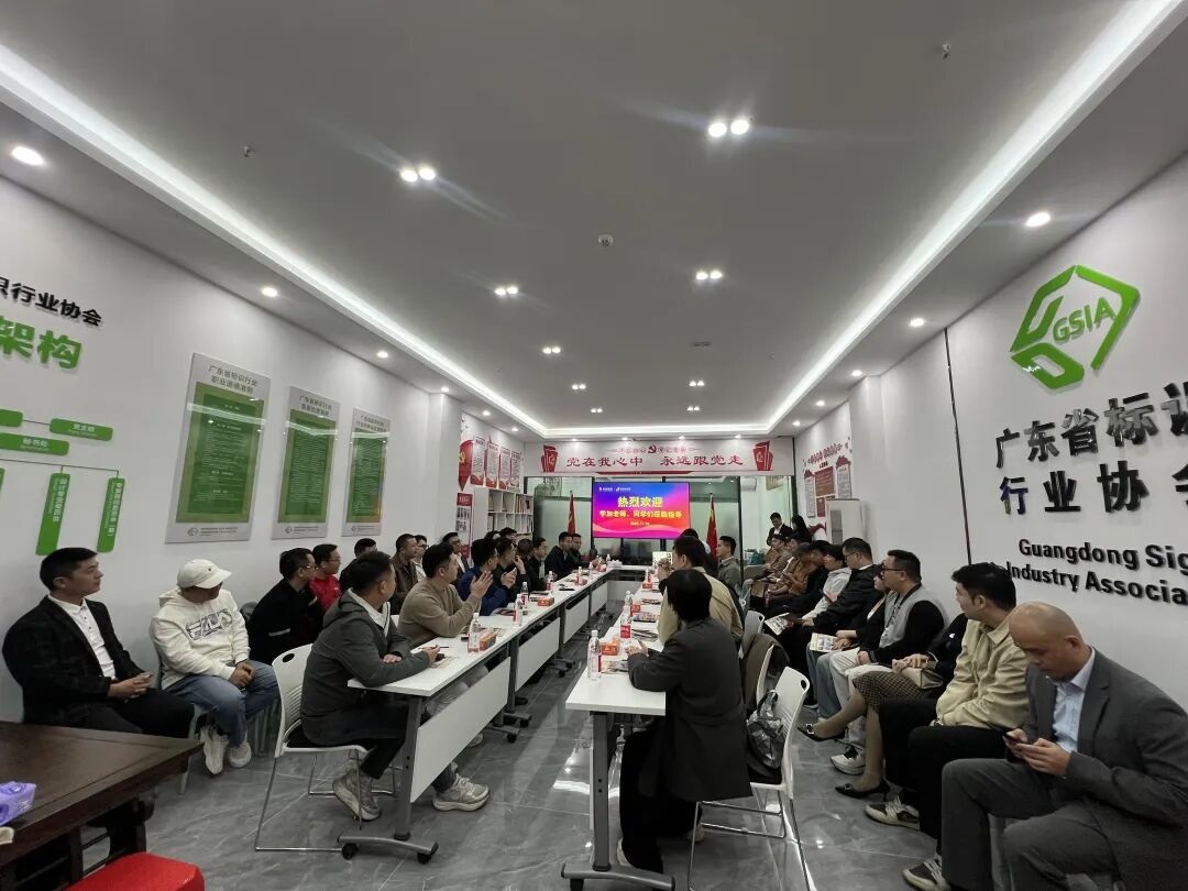 从铜字招牌到地标之王,品致标识如何用标识点亮城市? - 图5