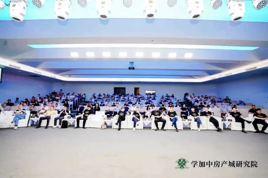 第五届园区诉苦大会：每朵乌云都镶着金边 - 图48