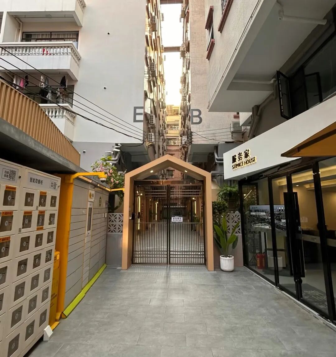 学员项目参访|新里想公寓:为都市青年打造有温度的“家” - 图8