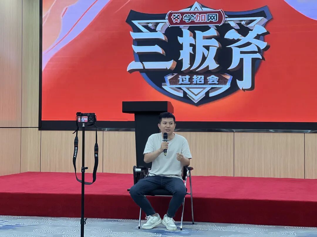 【三板斧第十七期】公寓、酒店的投资方向、产品形态以及融资和消防、运营 - 图5