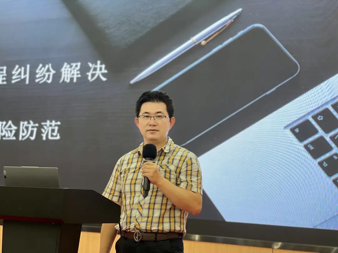 【三板斧第二十七期】建设工程纠纷解决及风险防范 - 图2