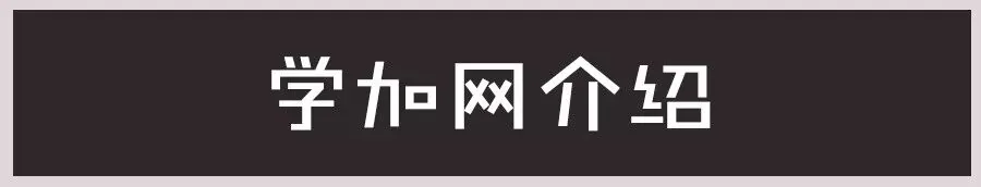 飞地招商,正反都可以来! - 图17