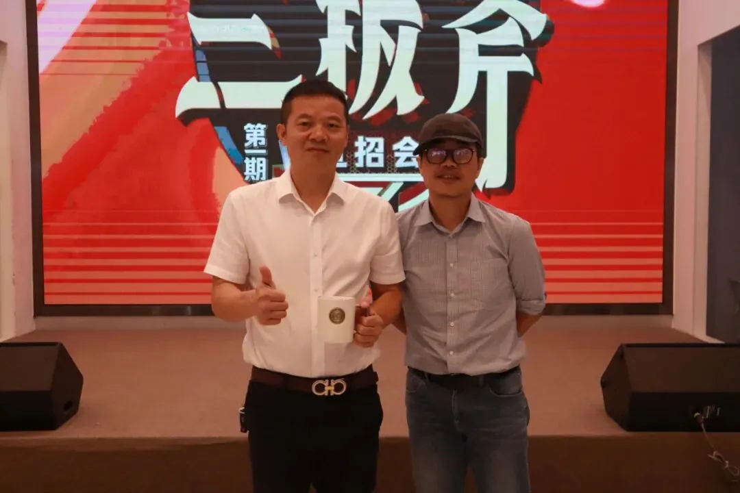 第一期园区运营技巧“三板斧”头脑风暴会来了。 - 图22
