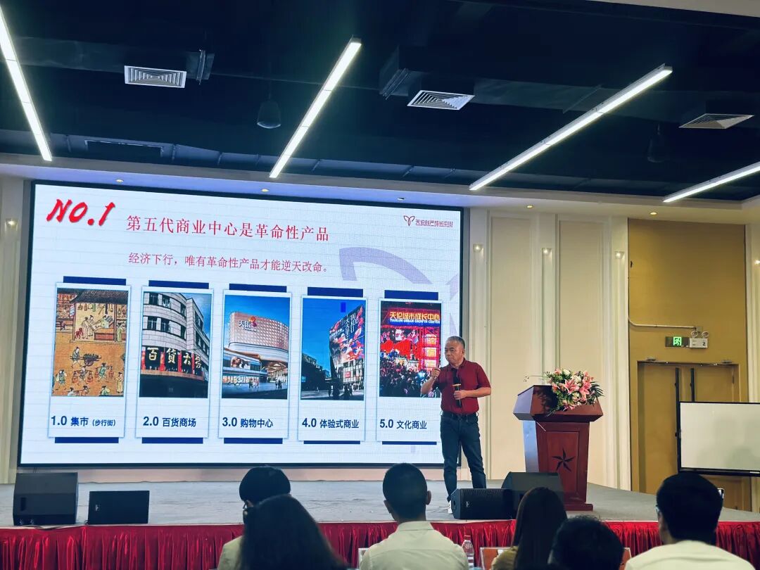 企业参访 | 走进全国网红商业地标 ——佛山创意产业园 - 图44