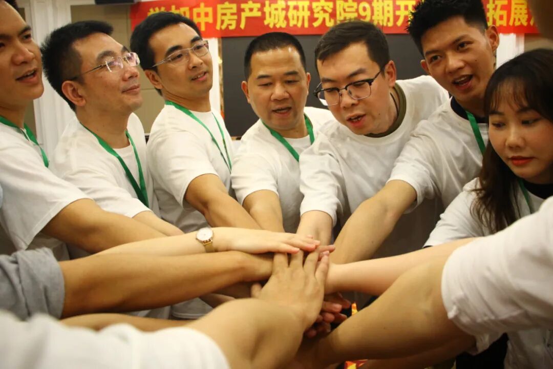 学加产城研究院第九期研习社开学典礼成功举办! - 图24