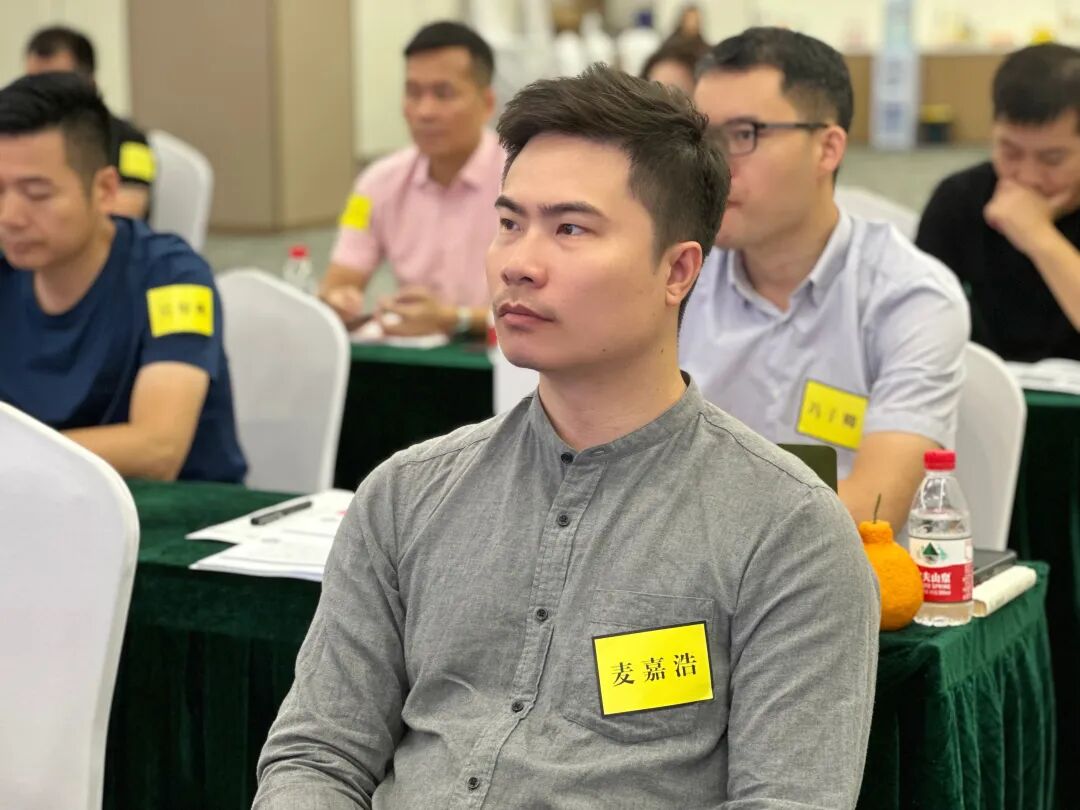 课堂笔记 | 乡村文旅与城市更新中的用地规范创新 - 图33