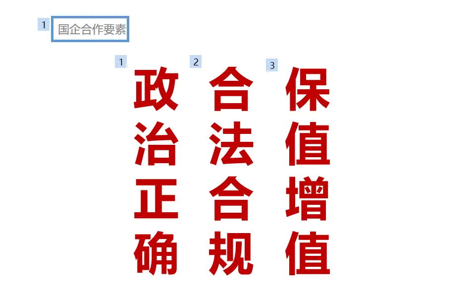 那些年苦主与他们遇到的坑 - 图25