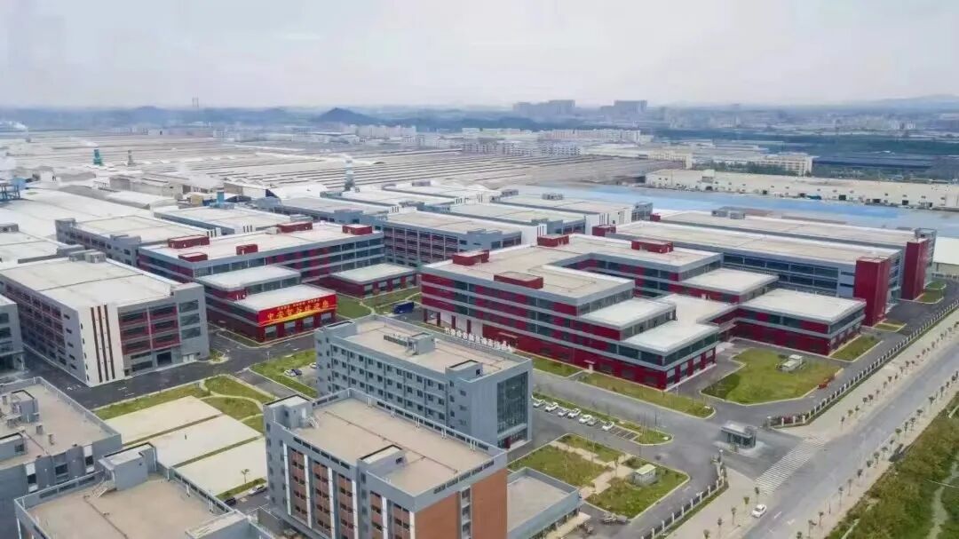 学员项目参访丨走进中安智谷