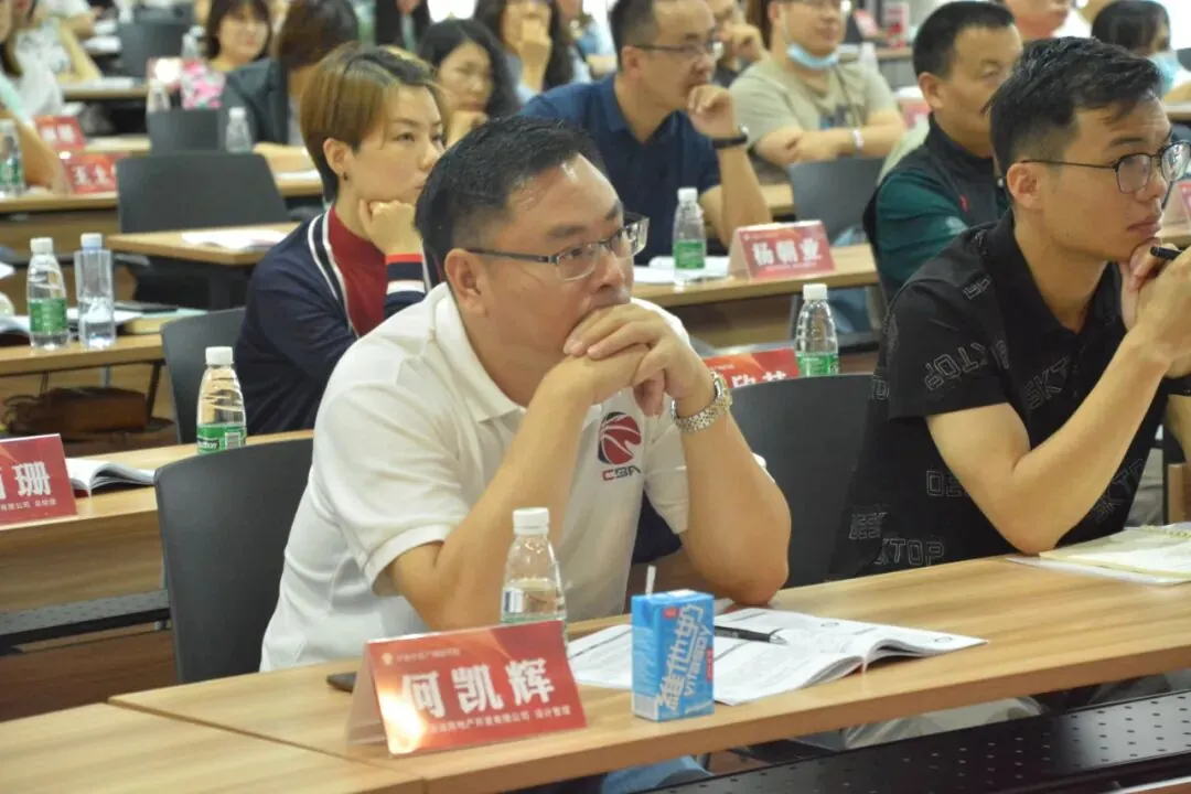 学加课堂笔记:城市更新全过程涉税分析 - 图8