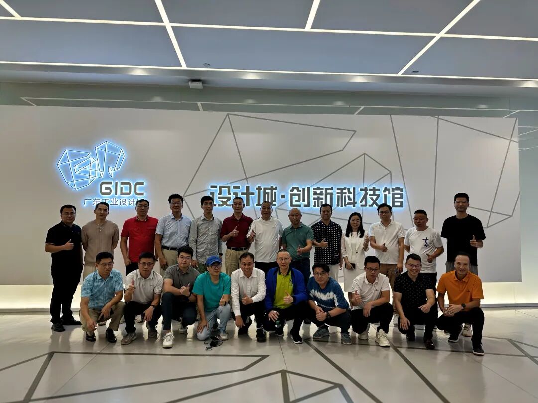 项目走访丨走进广东工业设计城 - 图37