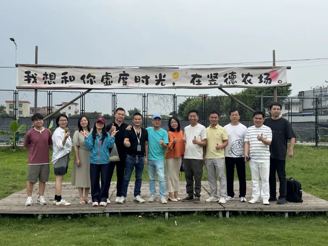 在南沙一片旧厂房里,我们聊透了文旅产业的“生死局” - 图37