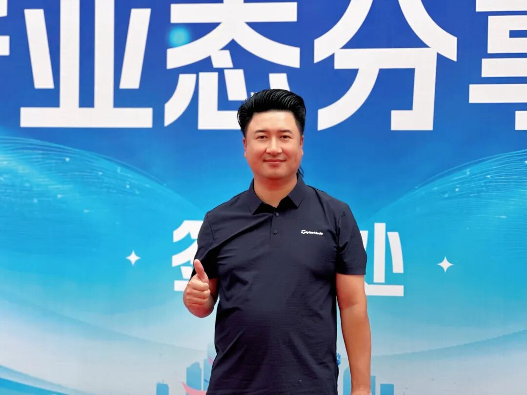 白云区同学会丨走进白云印象直播+产业园 - 图34