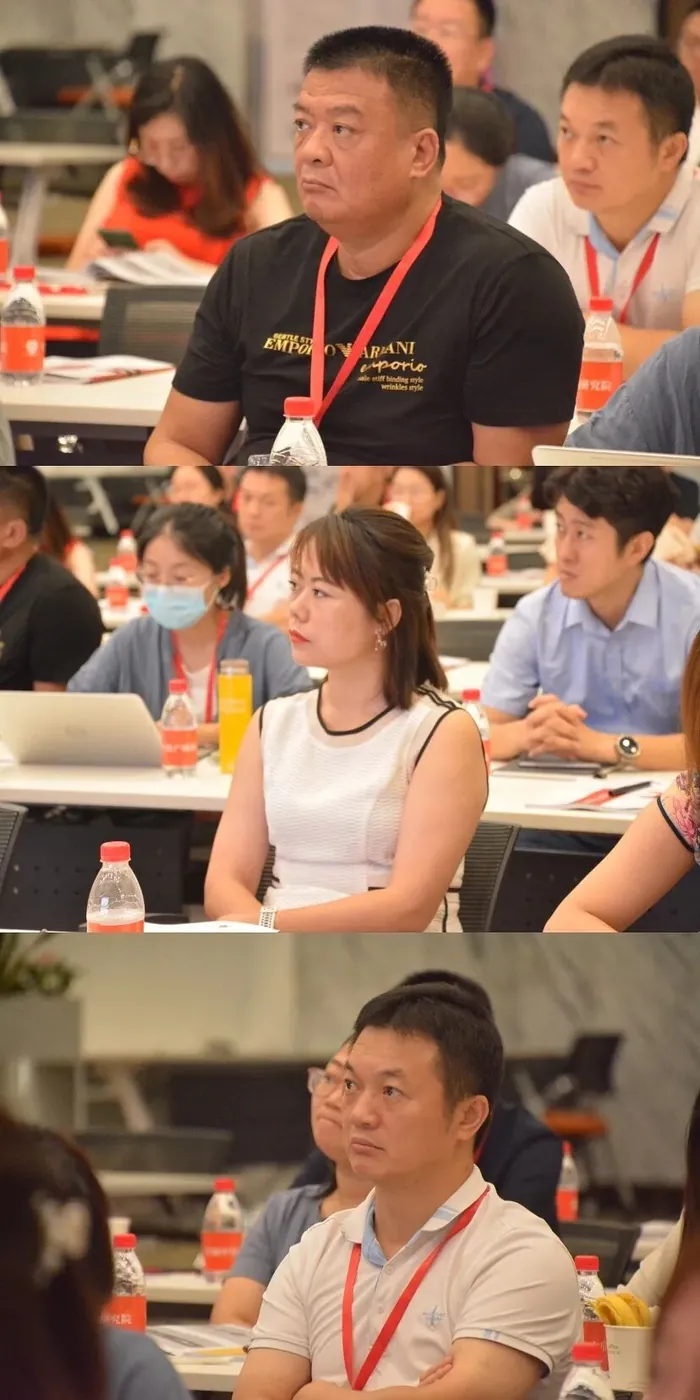 学加课堂笔记 | 复盘度假目的地的全体系构建 - 图67