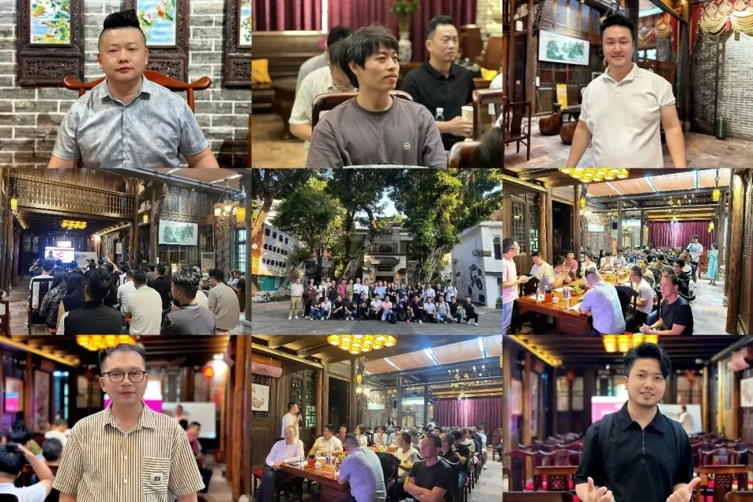 学加 2026 年活动汇总 - 图194
