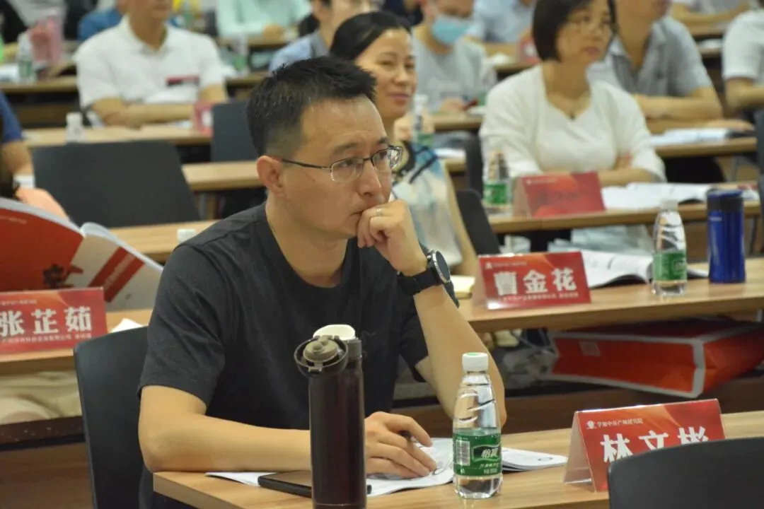 学加课堂笔记:城市更新全过程涉税分析 - 图7