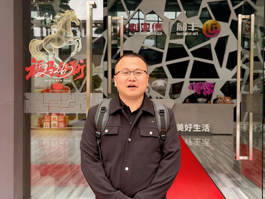 主题分享:民企企业如何善用民间资本 - 图20