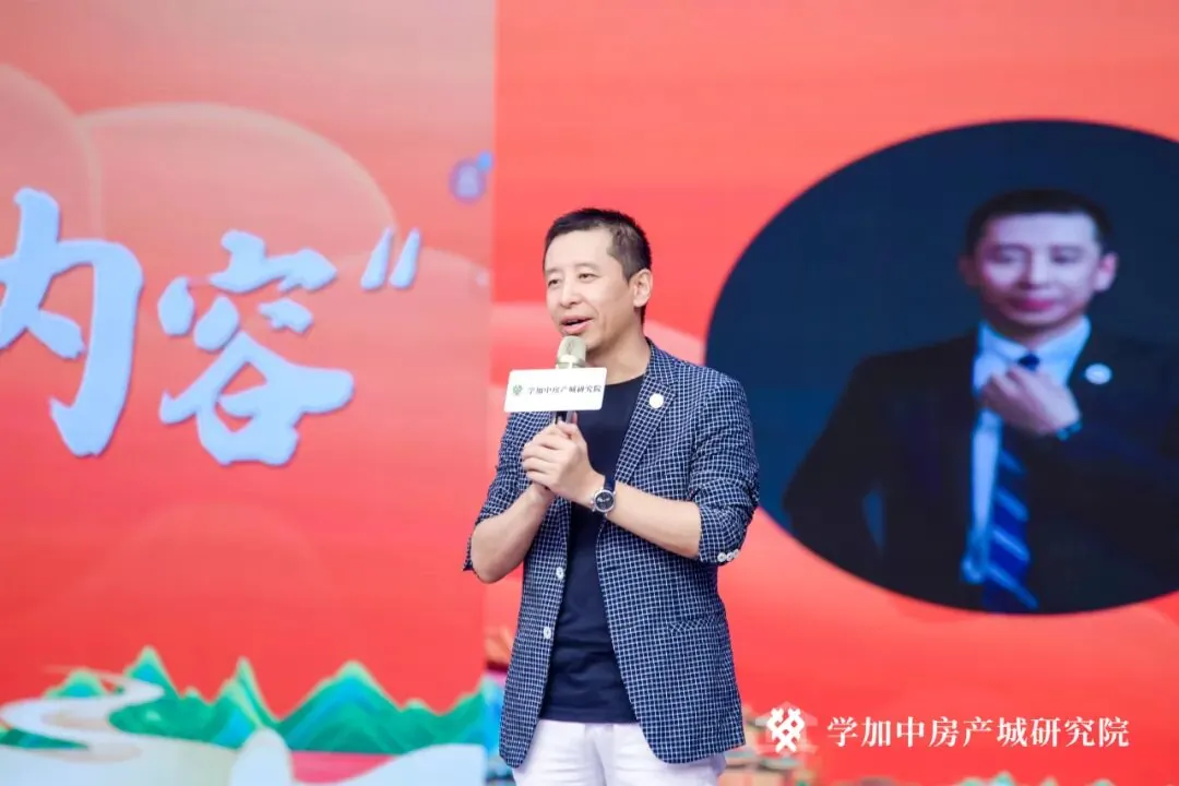 首届 “文商旅内容” 大会,成功举行! - 图3