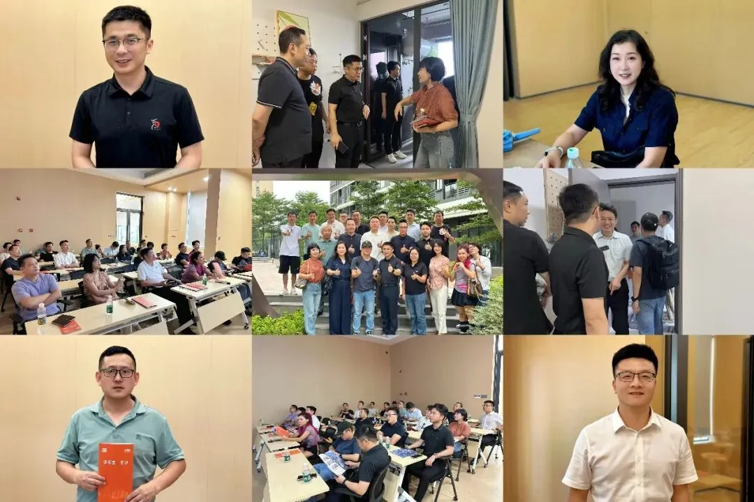 学加 2026 年活动汇总 - 图205