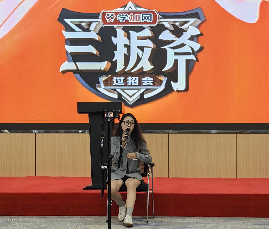 【三板斧第十七期】公寓、酒店的投资方向、产品形态以及融资和消防、运营 - 图3