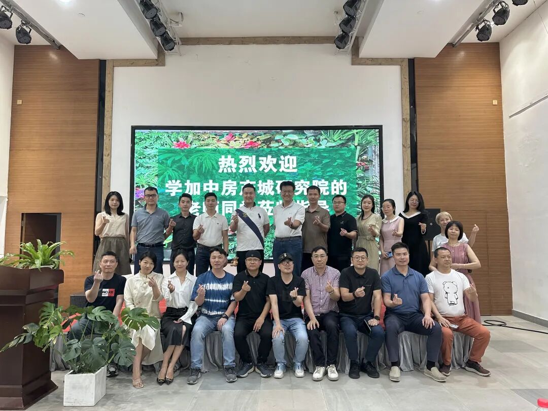 学员企业走访丨进藏身于喧闹城市中的一方隐逸天地——芬享家 - 图31