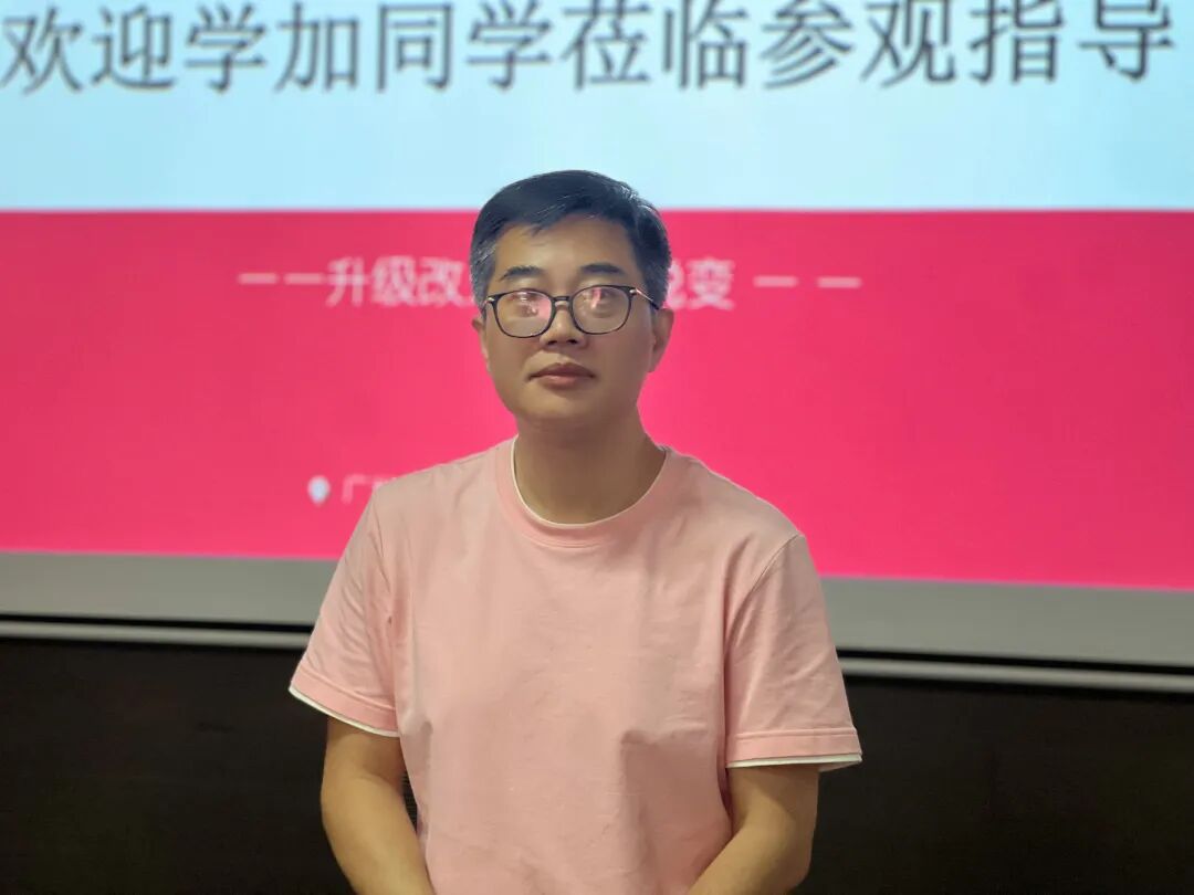学员项目走访丨广州商业新地标:探秘外商新天地TOD创新密码 - 图13