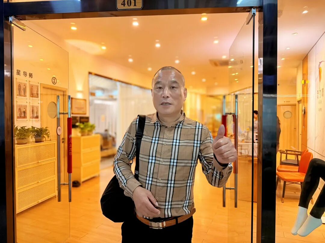 高客单疗愈的“生意经”:原来“让人上头”的服务,是这样炼成的 - 图10
