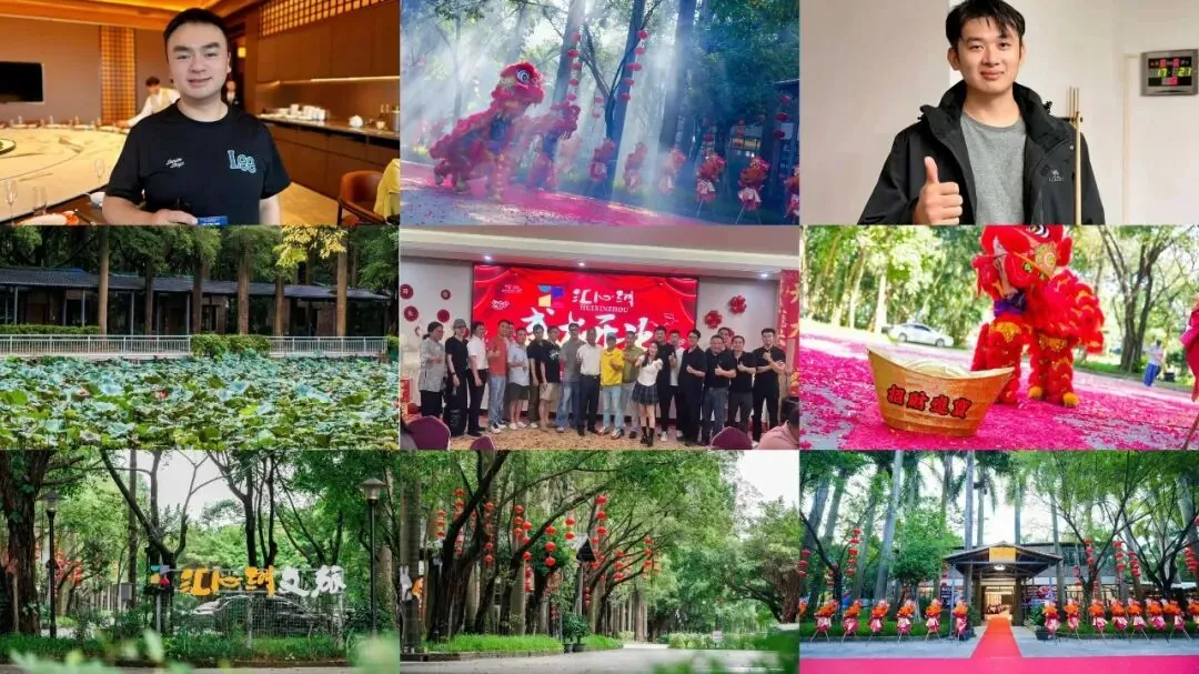 学加 2026 年活动汇总 - 图28