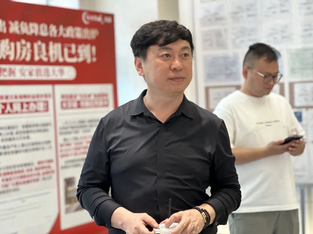 学员项目参访丨走进大华城东瀚&学加大华城东瀚掼蛋友谊赛 - 图2