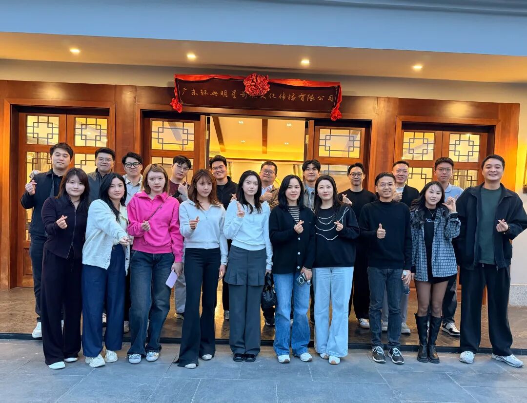 一场属于学加年轻掌舵者的纯粹聚会 - 图17