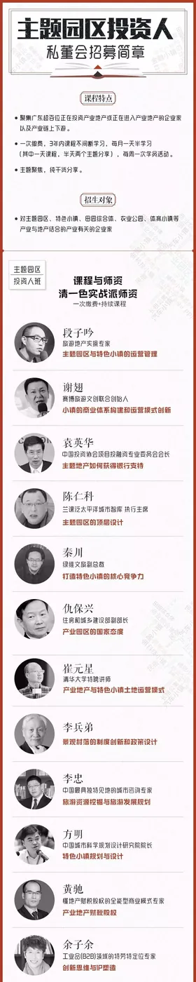 参访同学企业——信基集团:中国酒店用品产业领军者 - 图22
