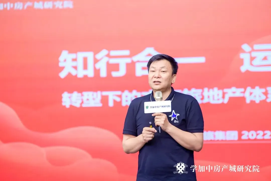 首届 “文商旅内容” 大会,成功举行! - 图6