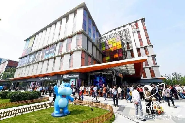 课堂笔记丨社区商业课程及创新业态设计要点 - 图7