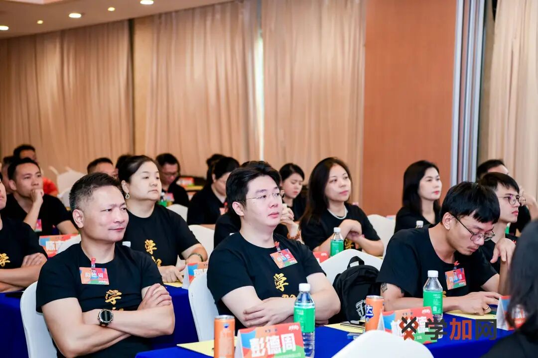 学加产城研习社十六期开学典礼圆满落幕 - 图57