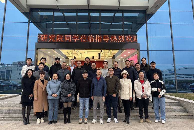 项目参访丨走进清远立邦涂料工厂 - 图18