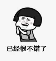 学加线上分享丨旧改项目中“指标房”买卖的风险及应对 - 图13