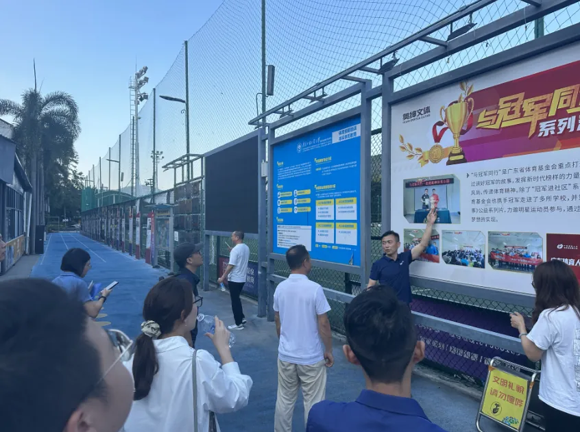 学员企业参访丨走进奥绅文体,探讨【体育+】融合发展运营模式 - 图17