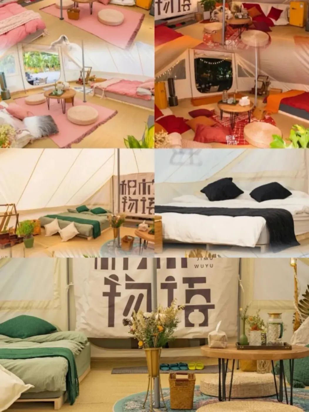 学加企业参访| “观斑斓基地,赏天适樱花” - 图4