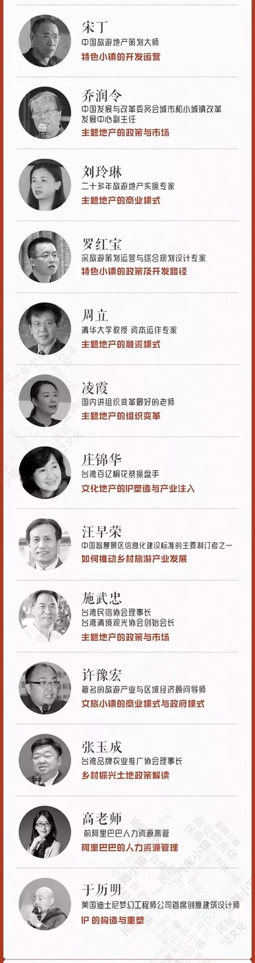 参访同学企业——信基集团:中国酒店用品产业领军者 - 图23