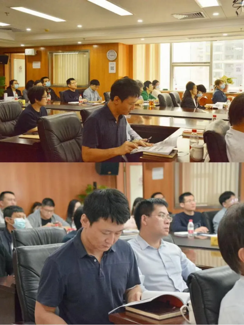 学加网为广州国有资产管理集团内训 - 图16