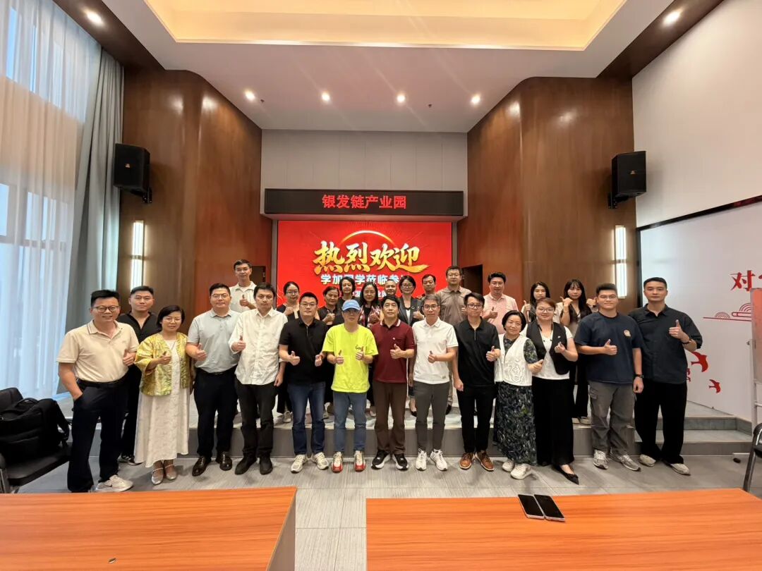银发经济不是"慢生意",走进科学城钧恒广场,提前看见银发经济的“下一站” - 图32